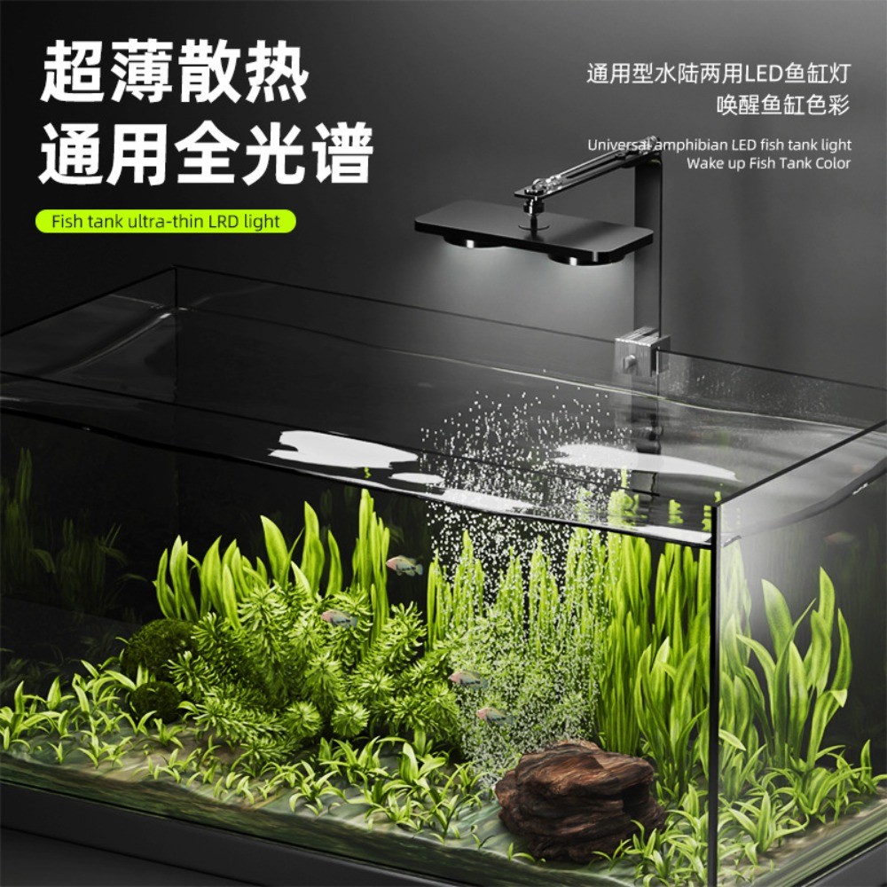 Clip On LED Aquarium Light 24/ - đánh giá và giá Planted Aquarium Freshwater