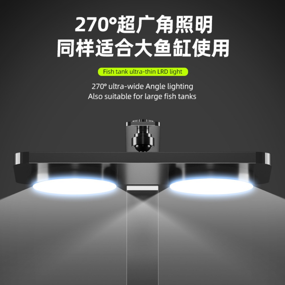 Clip On LED Aquarium Light 24/ - đánh giá và giá Planted Aquarium Freshwater