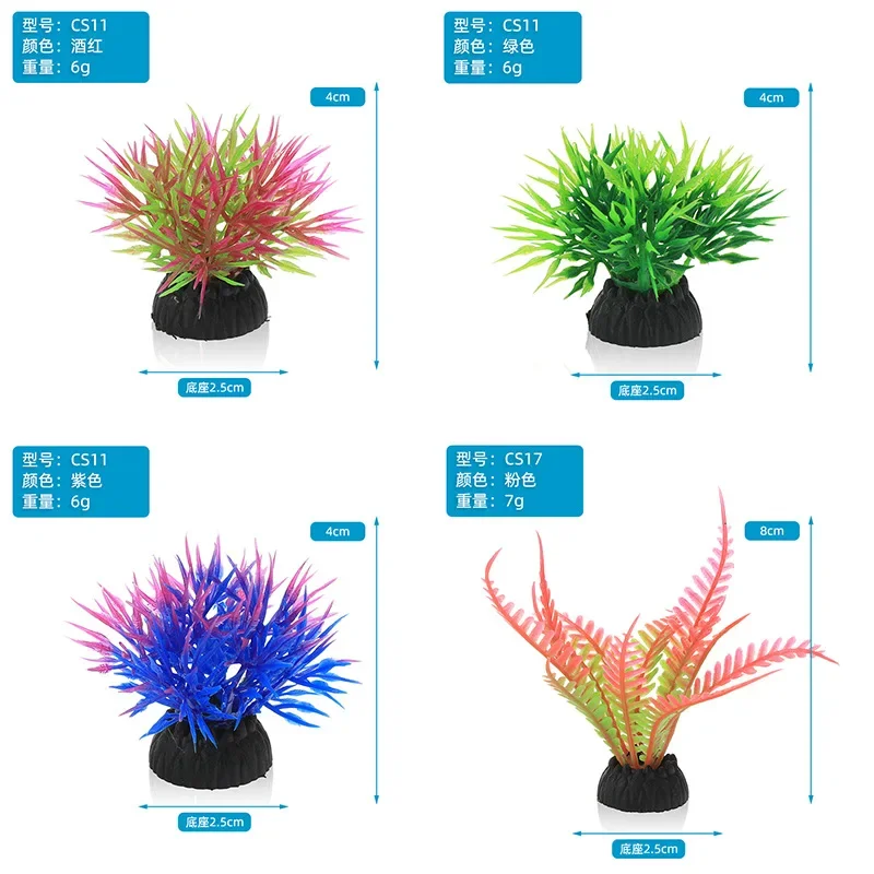 PVC Aquarium Decorative Simula - đánh giá và giá Aquarium Plant Roots