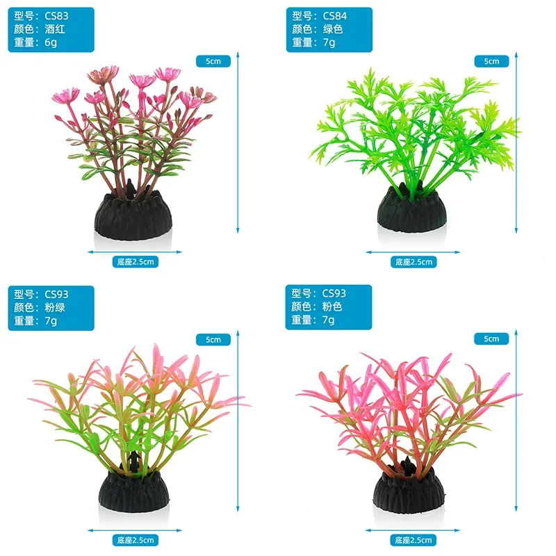 PVC Aquarium Decorative Simula - đánh giá và giá Aquarium Plant Roots